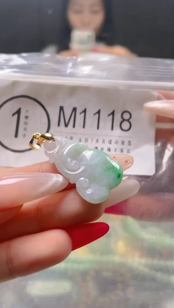 【闪购商品】翡翠颈饰未镶嵌/M/翡翠A货一图一物