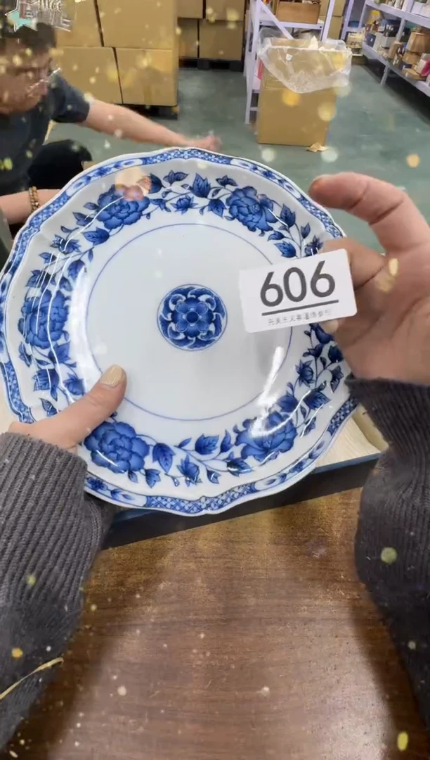 【闪购商品】瓷器瓷片茶具酒具606