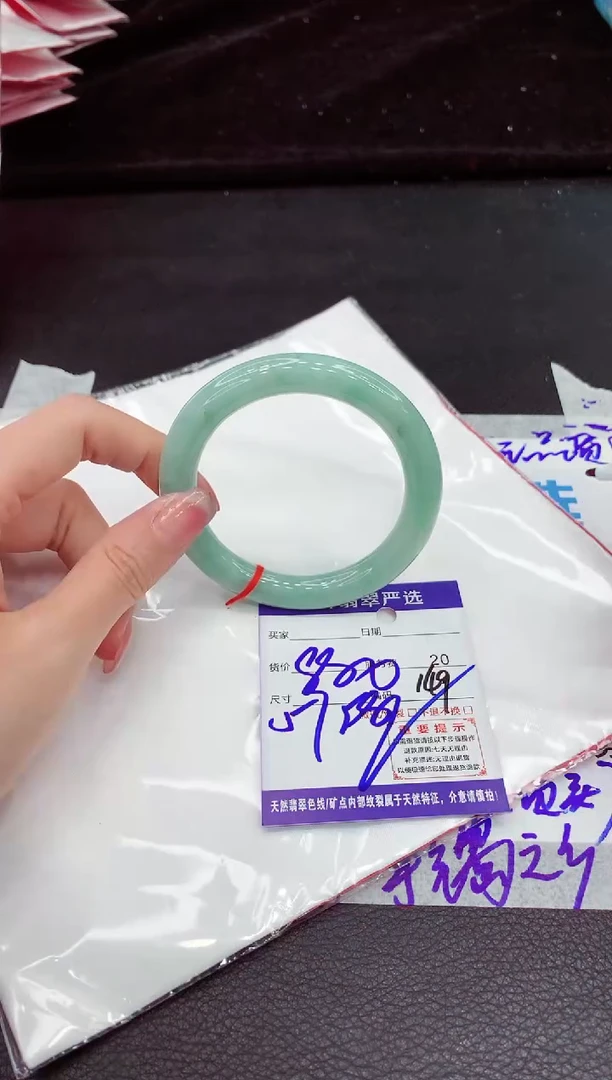 翡翠手镯未镶嵌111111111111111