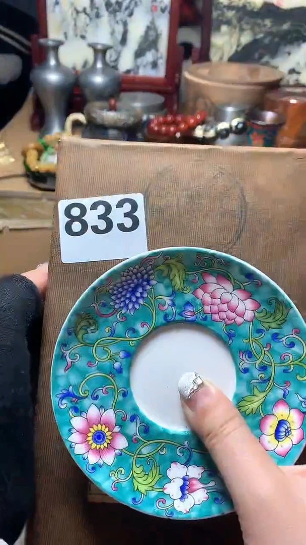 【闪购商品】瓷器默认微瑕瓷器