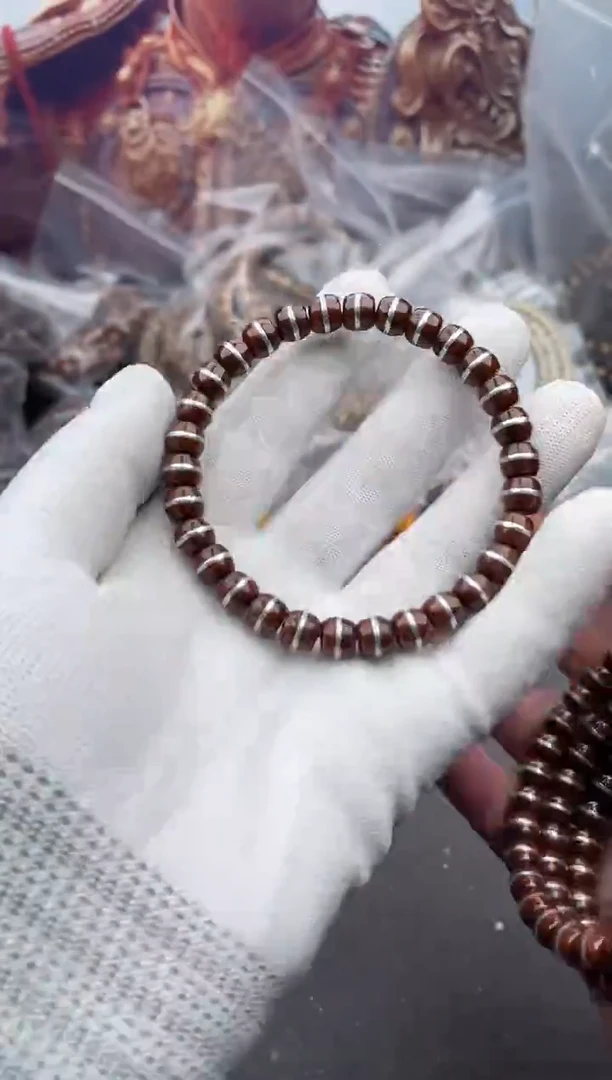 手串紫金鼠41号腰带