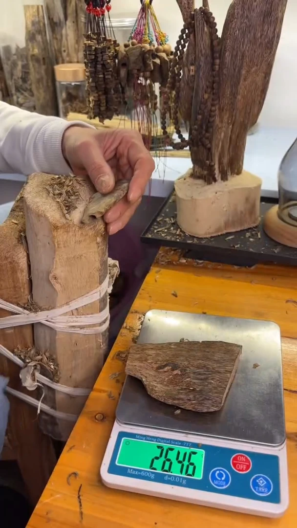 沉香沉香碎屑陆河品种26克