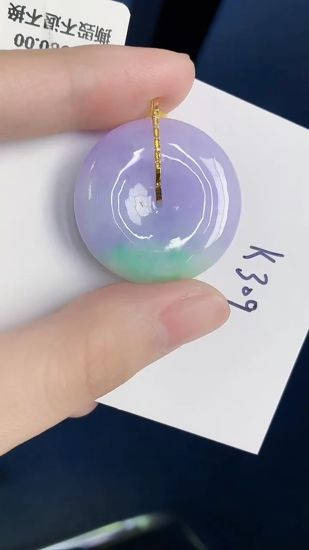 颈饰18K金镶嵌翡翠天然翡翠缅甸A货