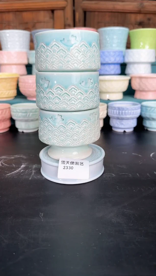 2330号   7口径   默认微瑕随机一个