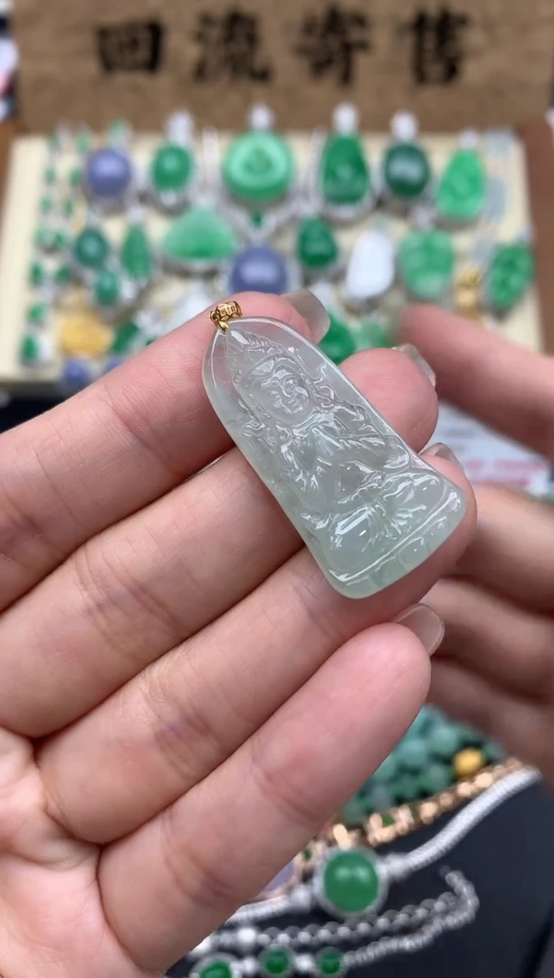 【闪购商品】翡翠颈饰18K金镶嵌265-中国好珍宝