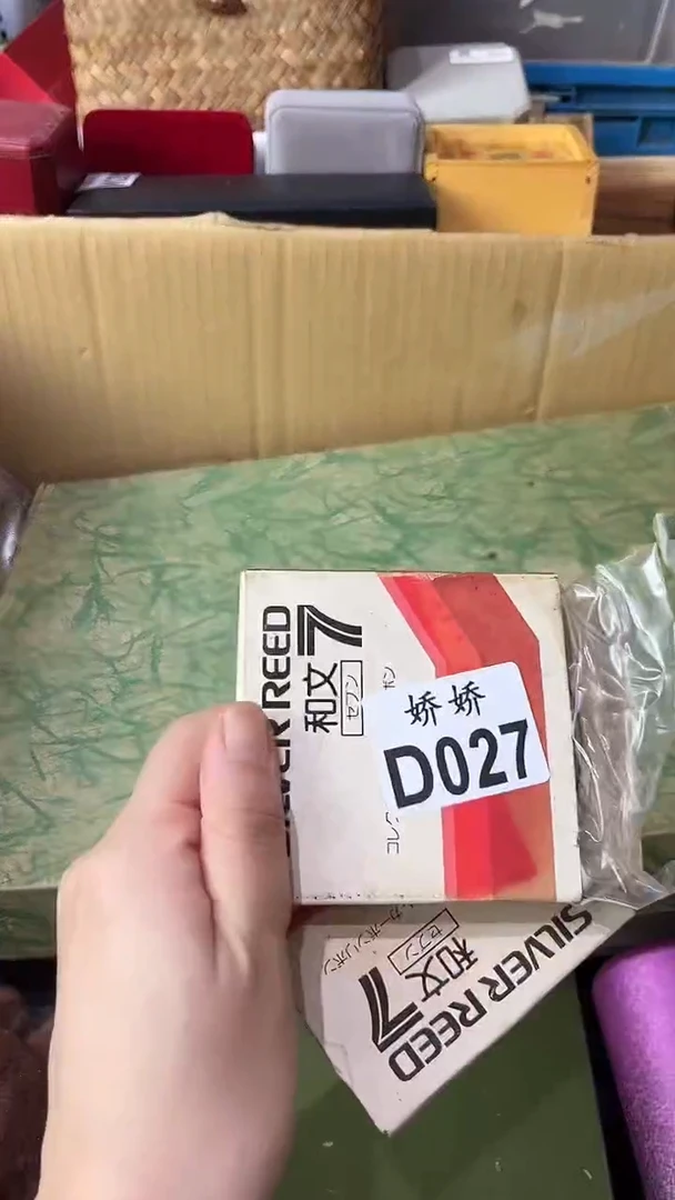 瓷片阿*夫027 阿道夫 阿道夫 阿道夫 阿道夫