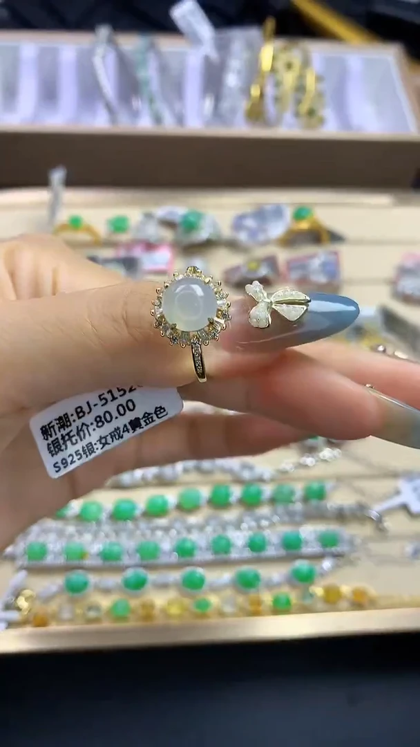 翡翠戒指银S925镶嵌翡翠 蛋面 银S925镶嵌