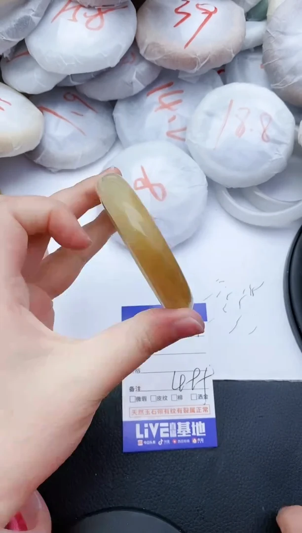 【闪购商品】石英质玉手镯未镶嵌17+55/56