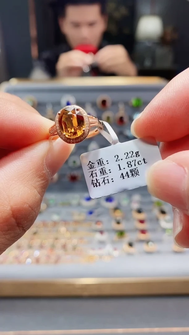 【闪购商品】碧玺戒指18K金镶嵌1.87.