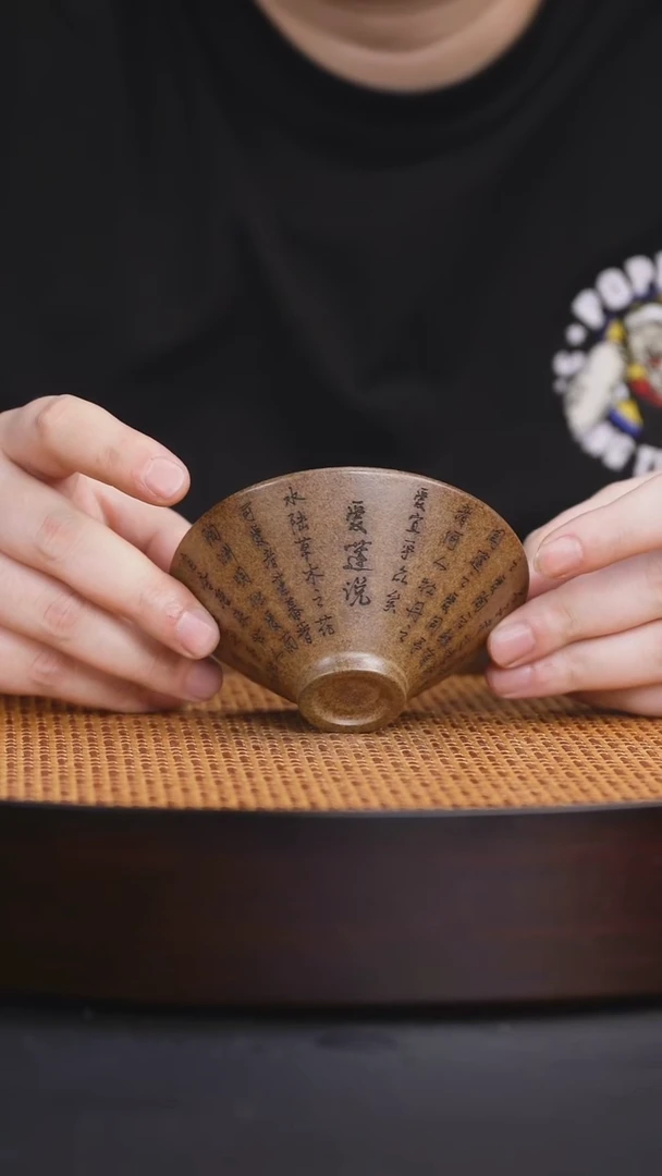 宜兴全手工紫砂杯