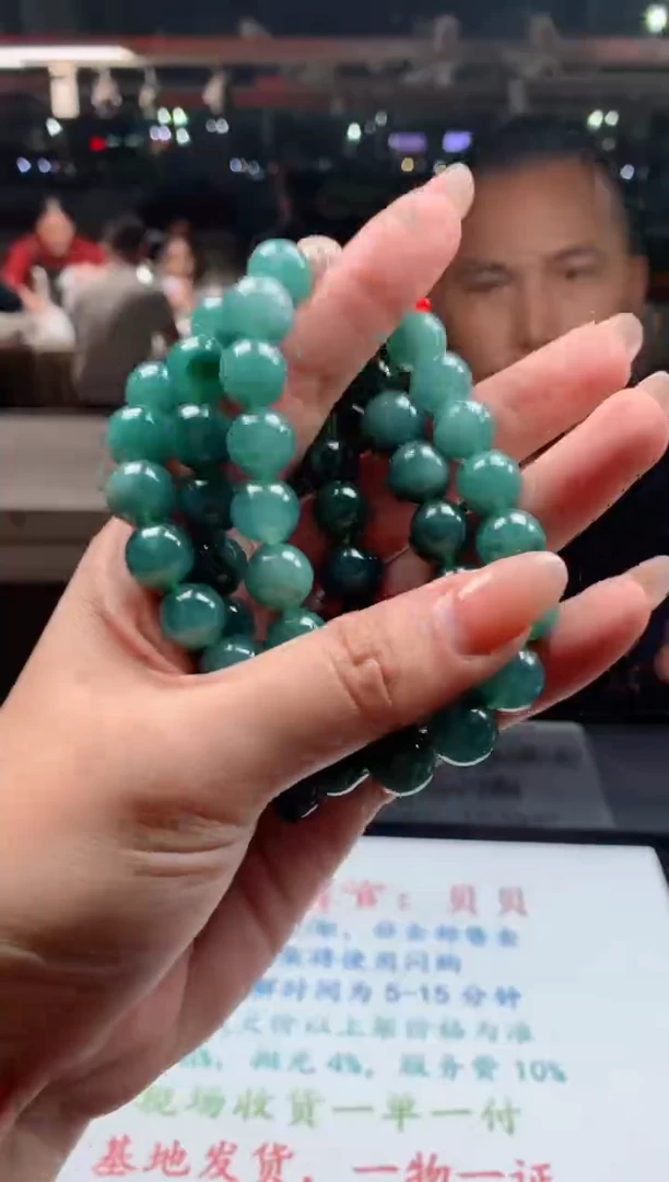 未镶嵌定制翡翠天然A货翡翠拍一发一
