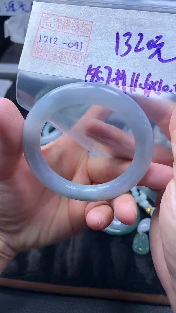 未镶嵌定制翡翠手镯55.7圈毛货需精细抛光#41