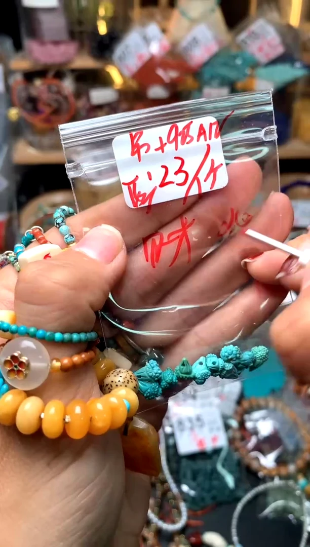 【闪购商品】琥珀珠宝奇石未镶嵌A12