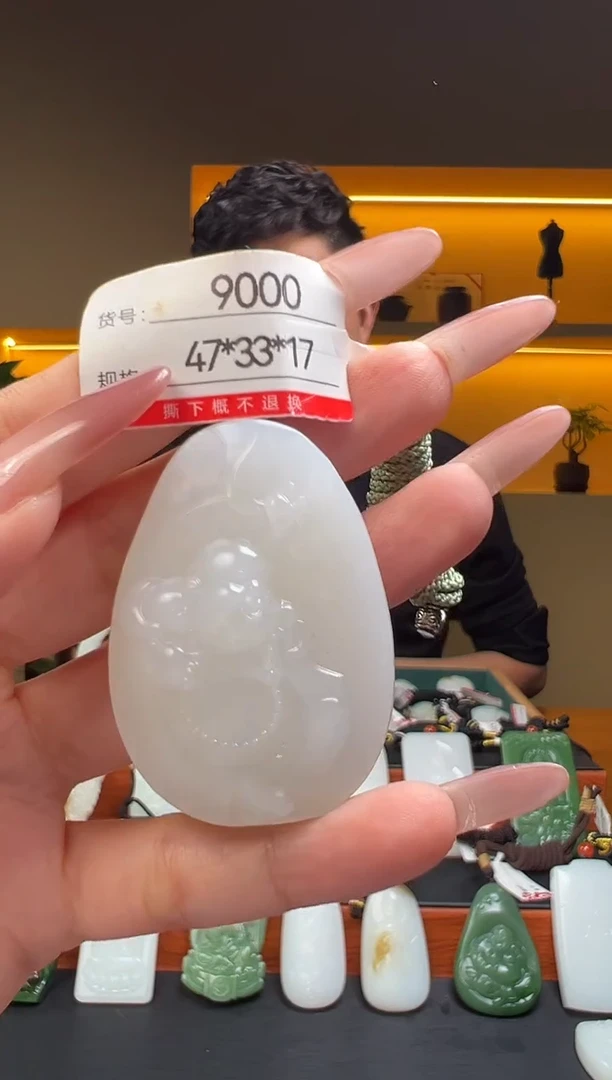 颈饰未镶嵌和田玉1