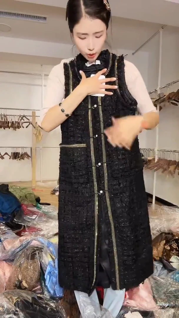 马甲裙       M码       80-110斤