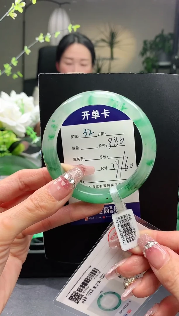 【闪购商品】石英质玉手镯未镶嵌32序号圈口59+