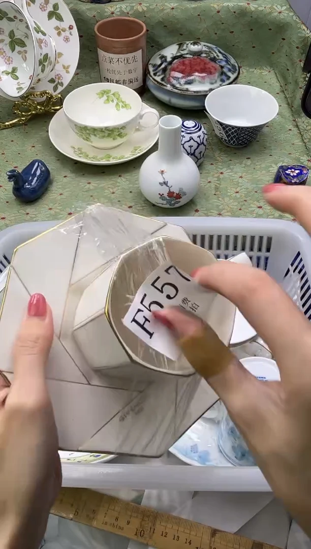 瓷片甜*怪       F557