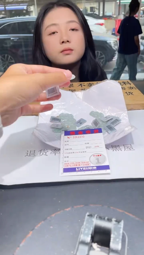【闪购商品】翡翠颈饰18K金镶嵌多样性发其一完美度90%拍一发一2393