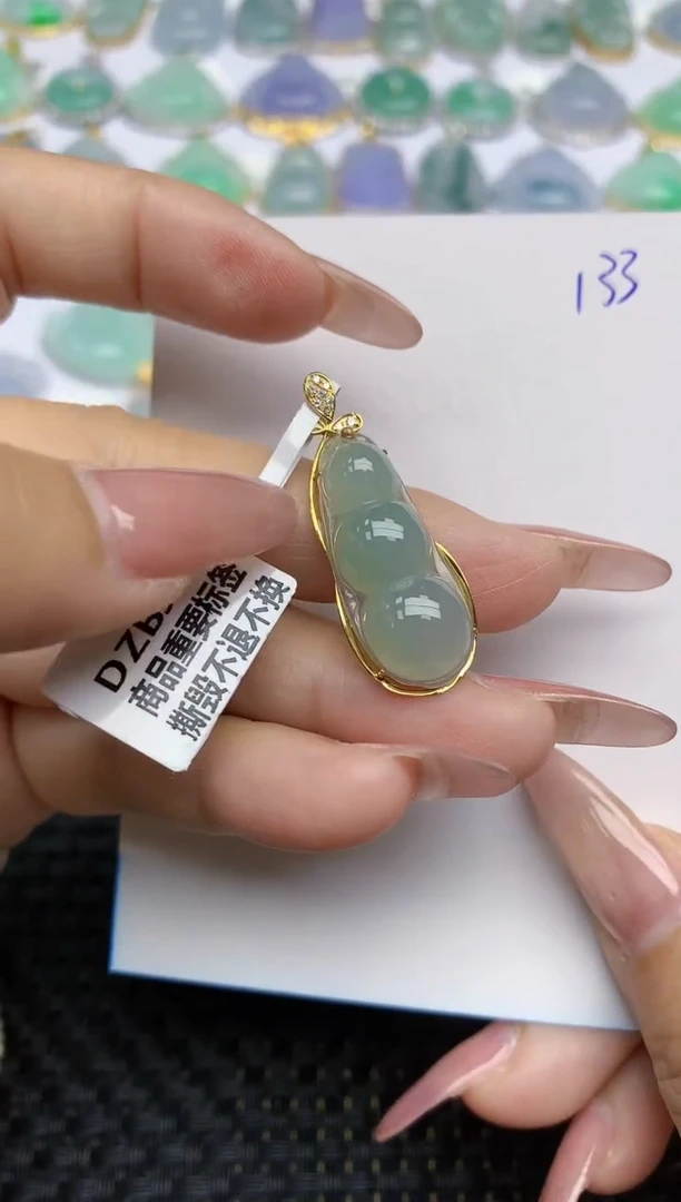 【闪购商品】翡翠颈饰18K金镶嵌天然A货翡翠 133