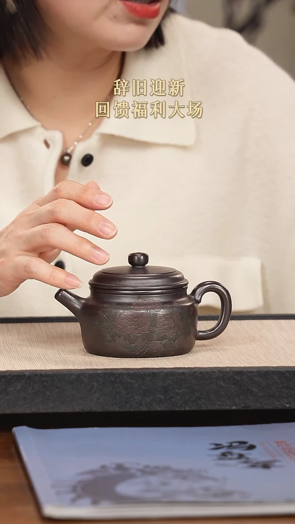 【闪购商品】紫砂茶壶紫砂紫砂紫砂紫砂