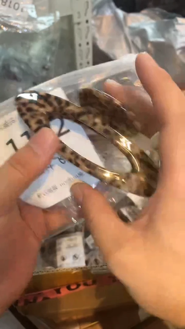 非金属无闪购1142