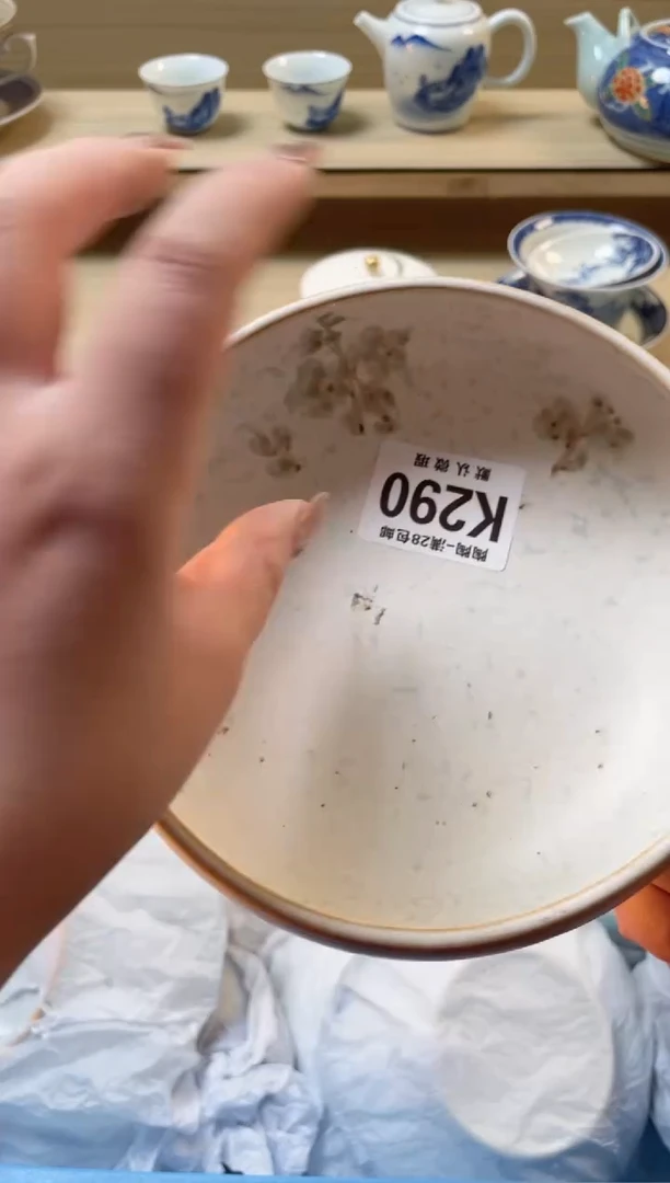 【闪购商品】杯瓷器瓷器瓷器瓷器K290