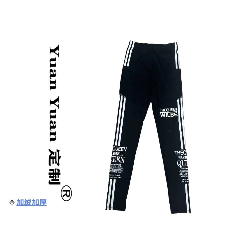 衣圆圆2002打底裤运动风厚款高腰紧身裤印花冬季百搭加绒弹力