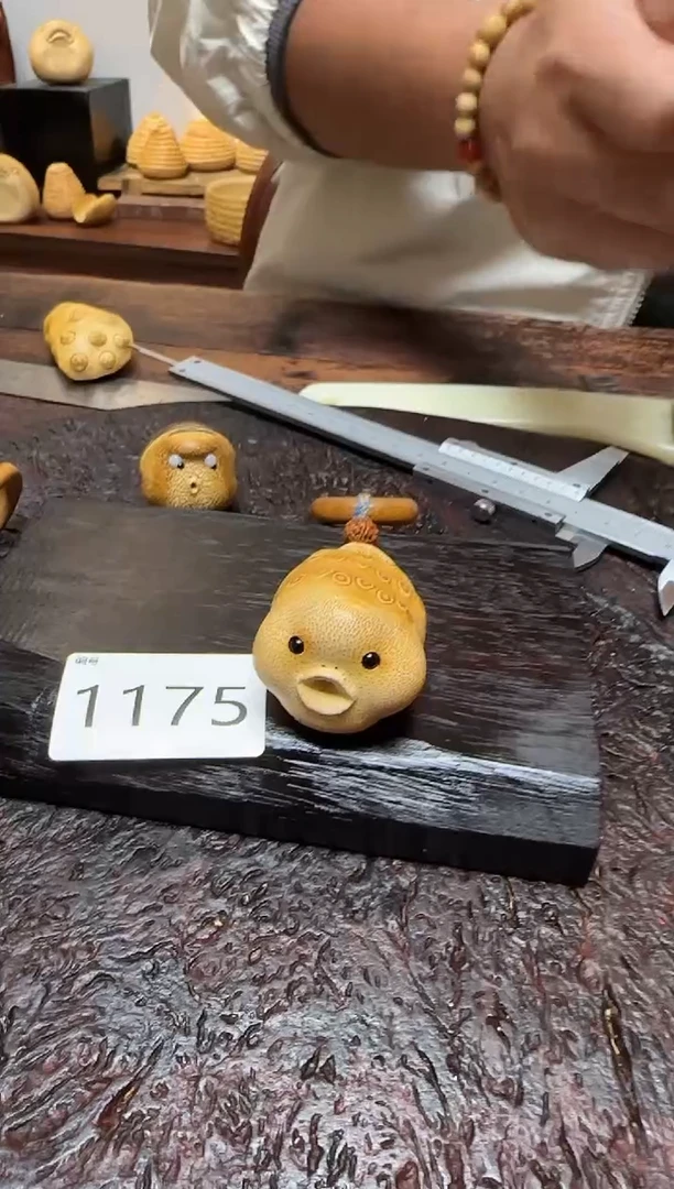 竹1175竹竹竹竹竹竹竹