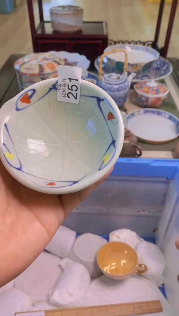 花?欢迎大家祝大家购物愉快
