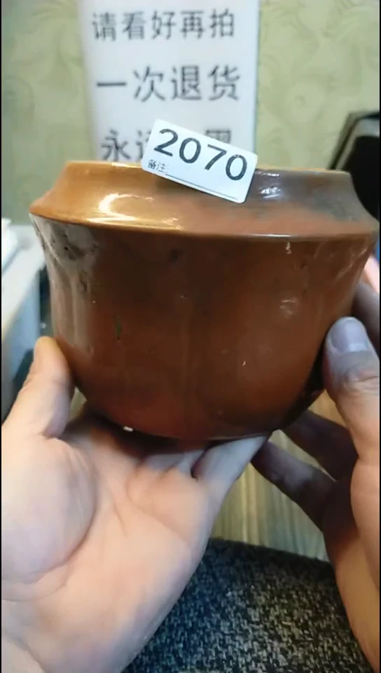嗜*纪年坊杂项甄选专属链接