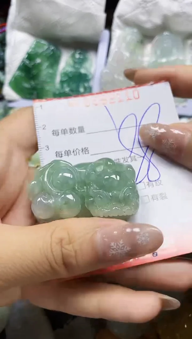 颈饰未镶嵌翡翠闪购0392110