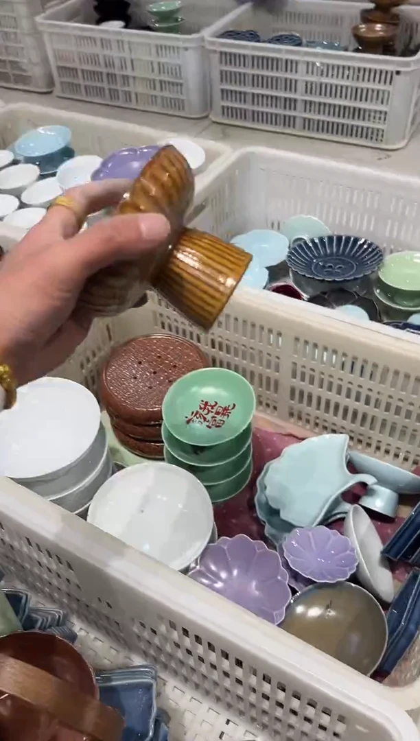 瓷片微瑕商品，介意勿拍