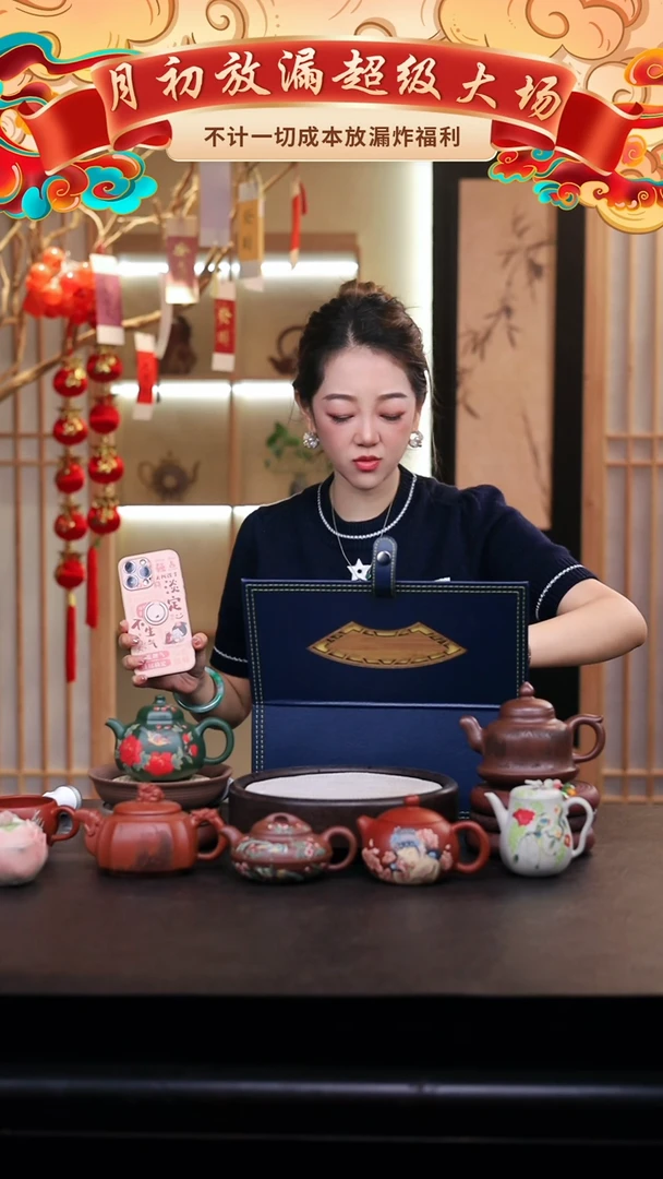 茶壶紫砂礼盒壶一把/016