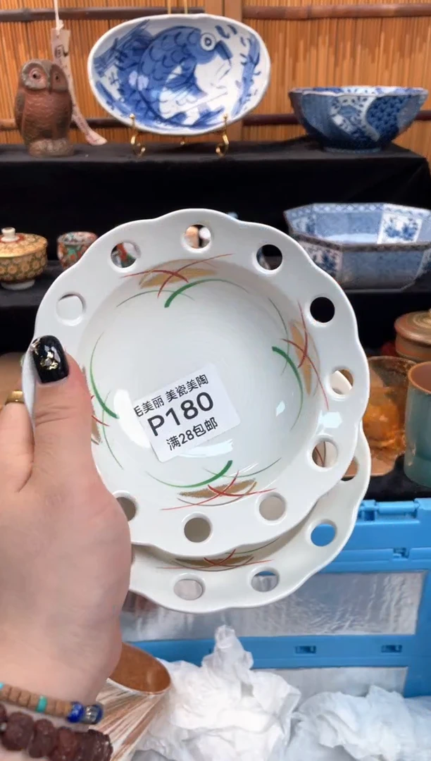 瓷片桃***?180P杯子 盘子 碗
