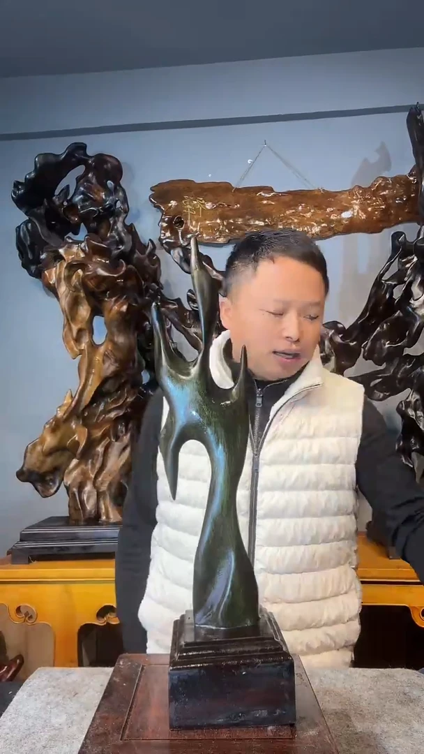 金丝楠波*以直播间介绍为准