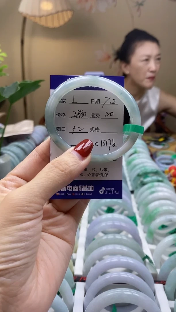 翡翠手镯未镶嵌L*00015176
