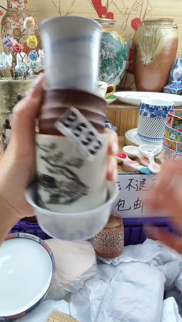 空*站==============b693