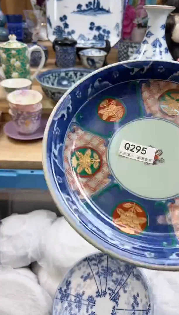 【闪购商品】瓷片295qqqqqqqqqqqq