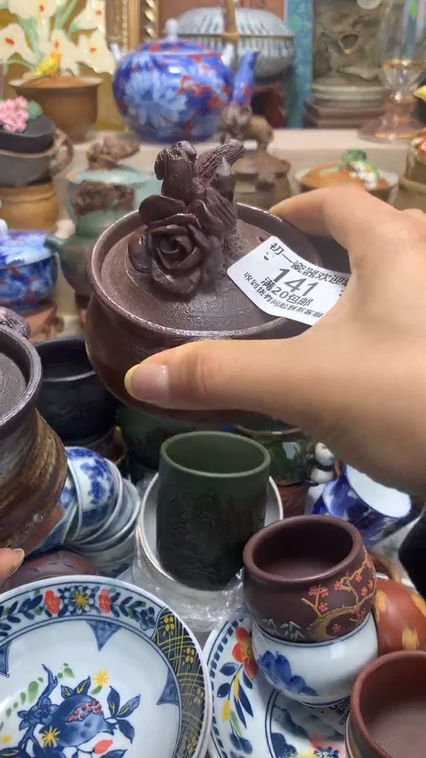 瓷片啊啊啊啊啊啊啊啊啊