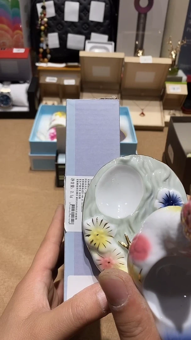 瓷片11111111@@1