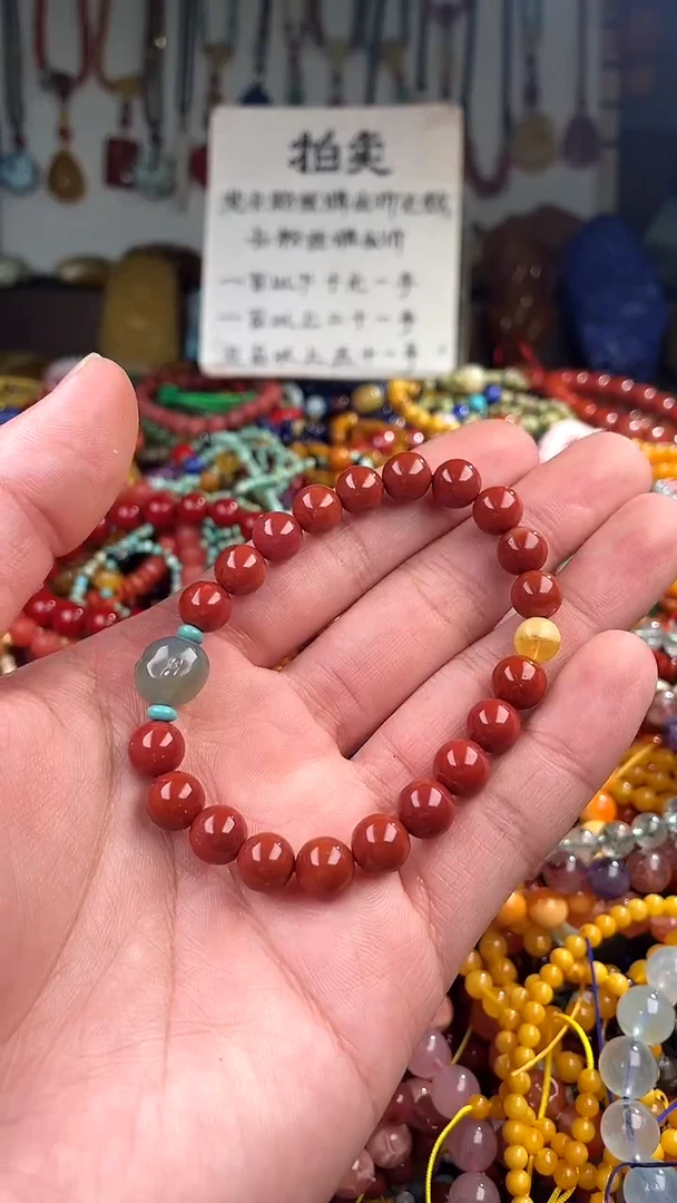 【闪购商品】南红玛瑙.未镶嵌(一物一件)136662