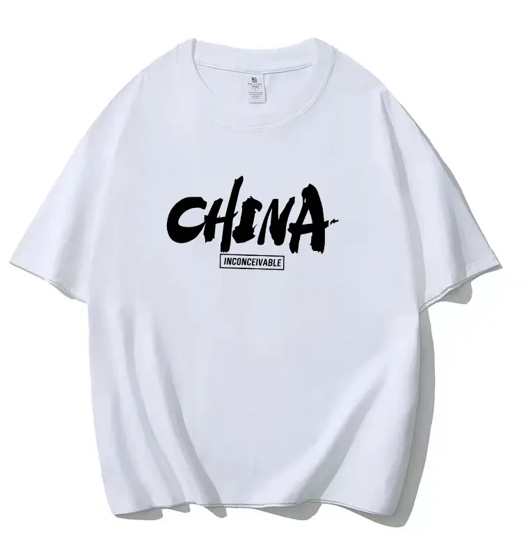 特价福利100%纯棉短袖男女同款