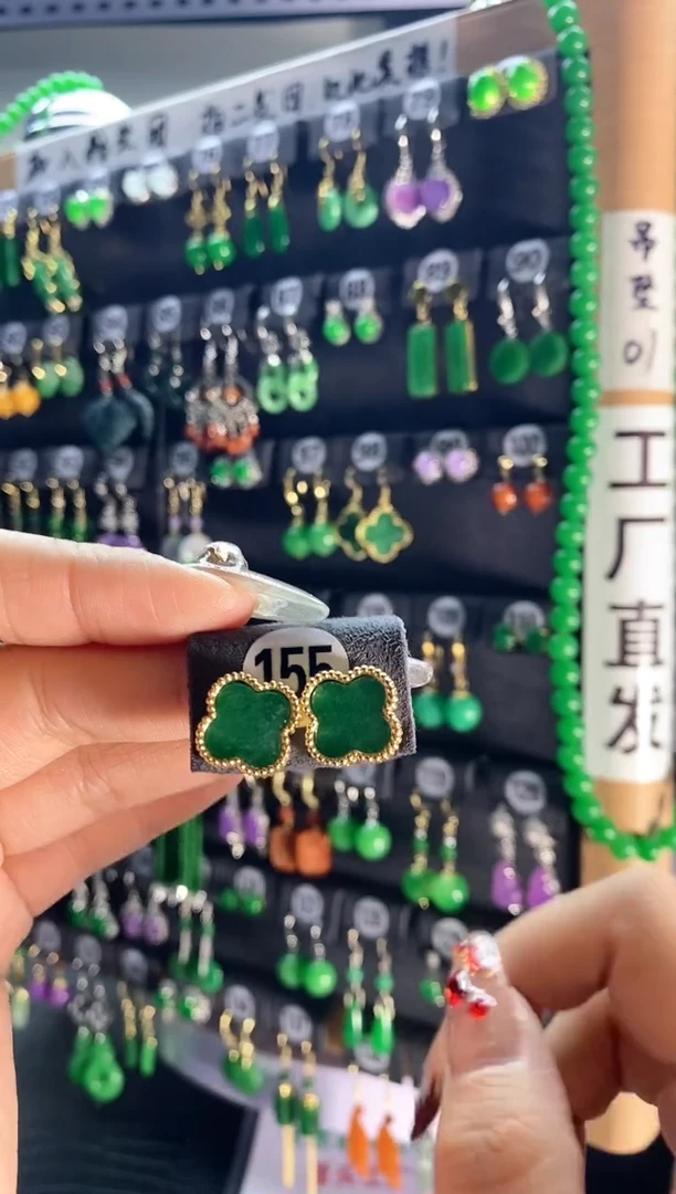 【闪购商品】翡翠耳饰银S925镶嵌155..