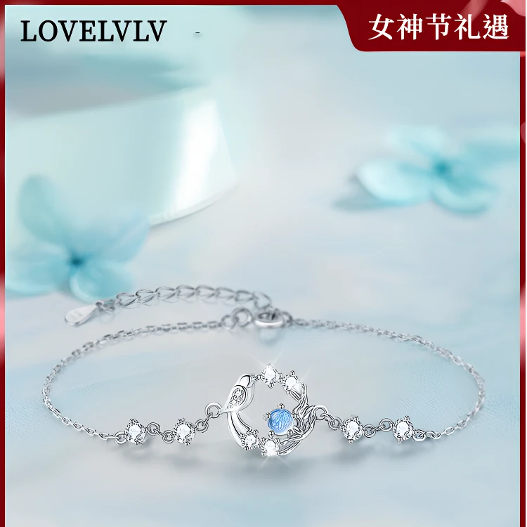 足银手链 LOVELVLV蓝桉树与鸟999足银手链女2025年轻奢妇女节礼物