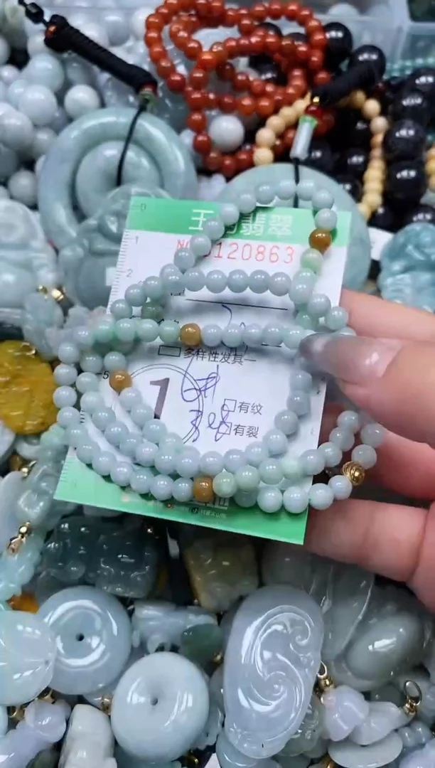 翡翠未镶嵌颈饰闪购0120863