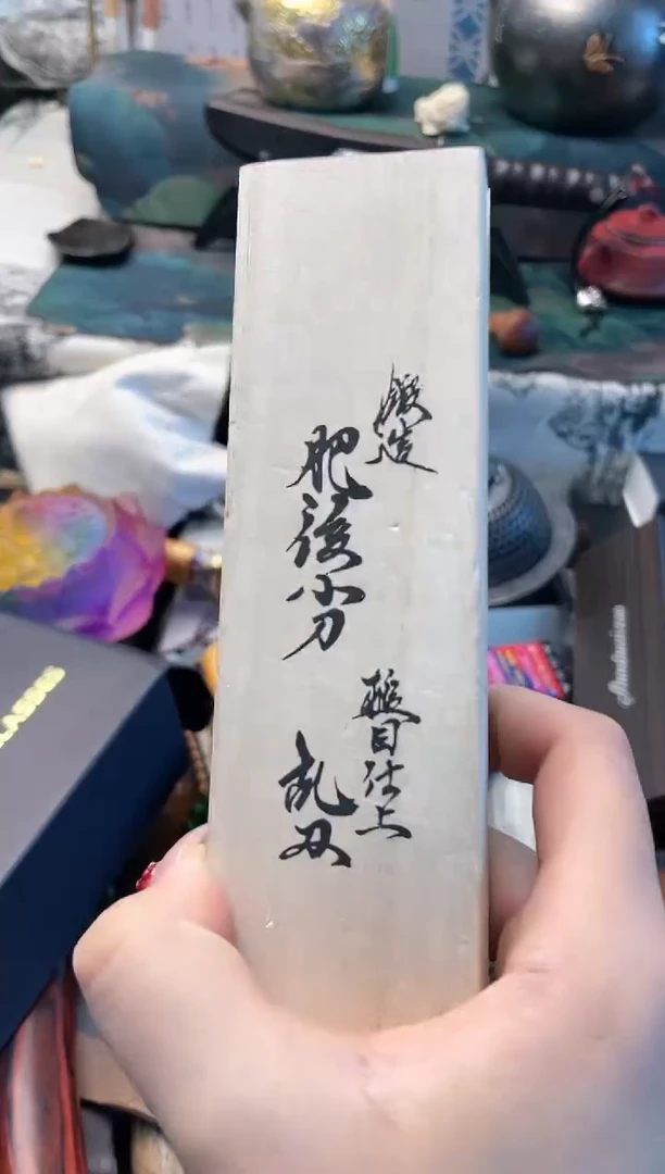 【闪购商品】瓷片晓魏甄宝阁品质保证