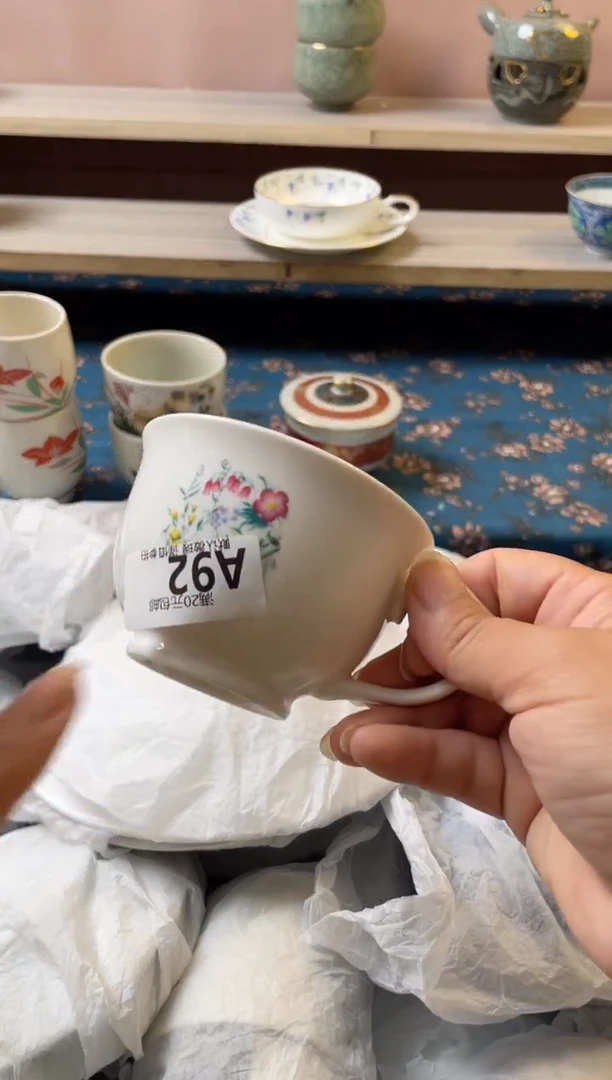 瓷片网****方瓷器瓷器A92