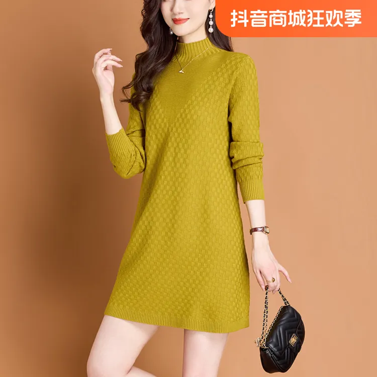 打底连衣裙秋冬配大衣中长款针织裙子2024新款气质显瘦毛衣裙内搭
