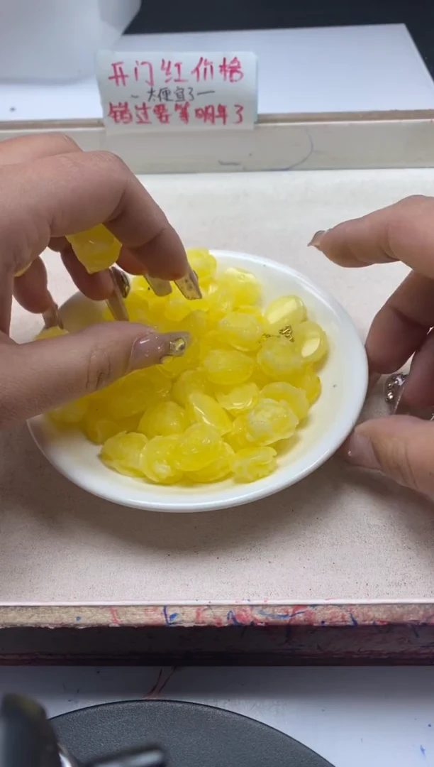【闪购商品】蜜蜡颈饰未镶嵌w906蜜蜡牡丹花*3个