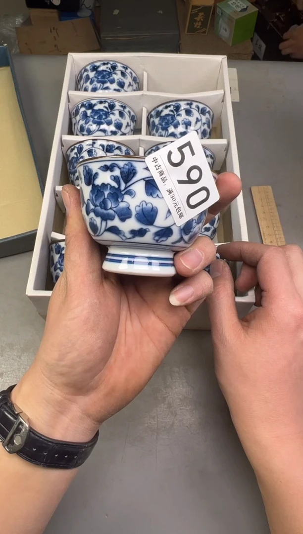 瓷片陈****8590号满30米包邮，碰瓷社感谢您的支持~